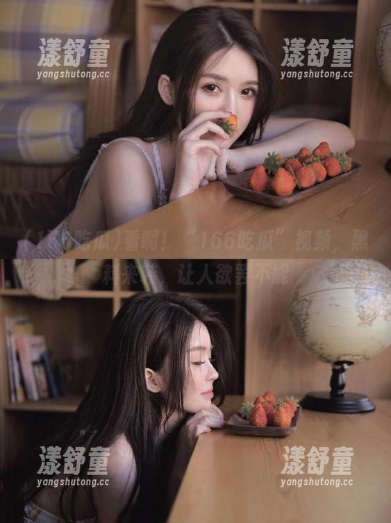 看啊！“166吃瓜”视频，黑料来袭，让人欲罢不能