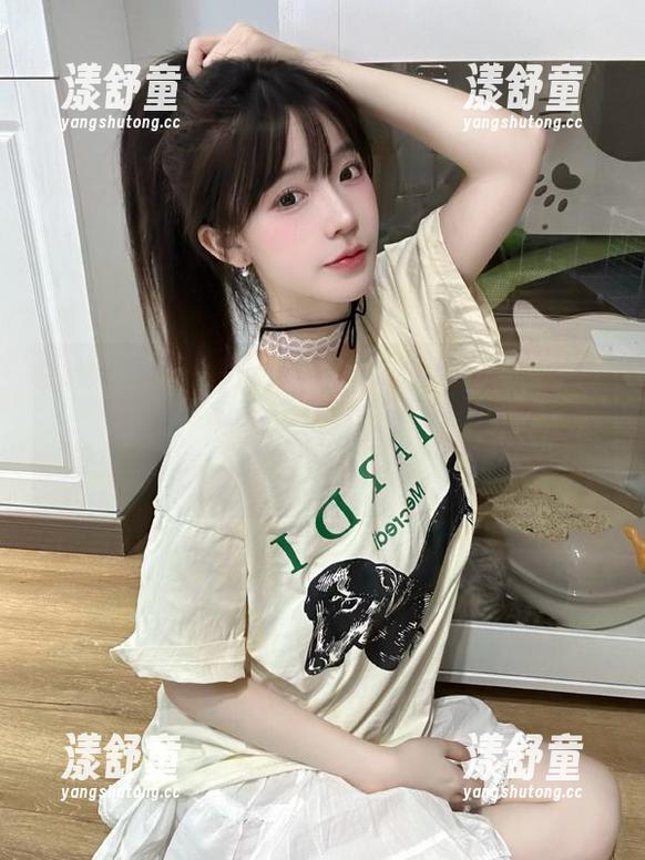 听完“17cc吃瓜”的新线路，脑子里全是或有或无的八卦电流，太不可思议了！