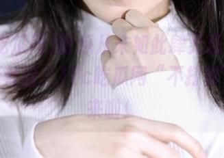 吃瓜从未如此肆无忌惮，发布全新体验，17c吃瓜网“不打烊”之旅来啦！