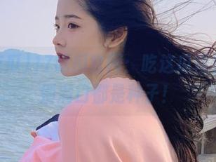 17吃瓜官网：吃这瓜慢慢来，别满口都是种子！