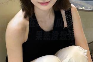 刚刚在51吃瓜fun发布的消息让人惊呆了，果然没想到会这样…