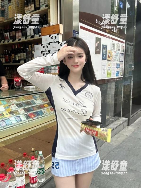 51吃瓜网 吃瓜要紧跟潮流,51吃瓜网站今天带来的都是啥?一言不合就上头。