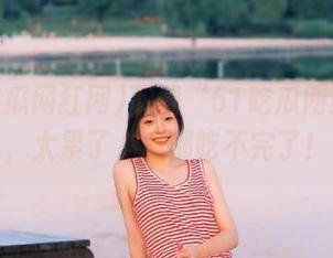 下载“51吃瓜网红网”，太累了，瓜都吃不完了！