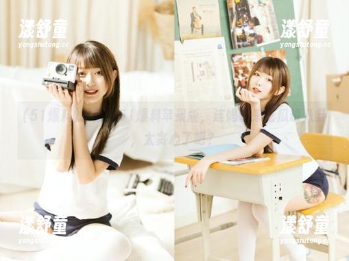 最新版51爆料苹果版，连妈都来吃瓜说八卦，太贪心了吧？