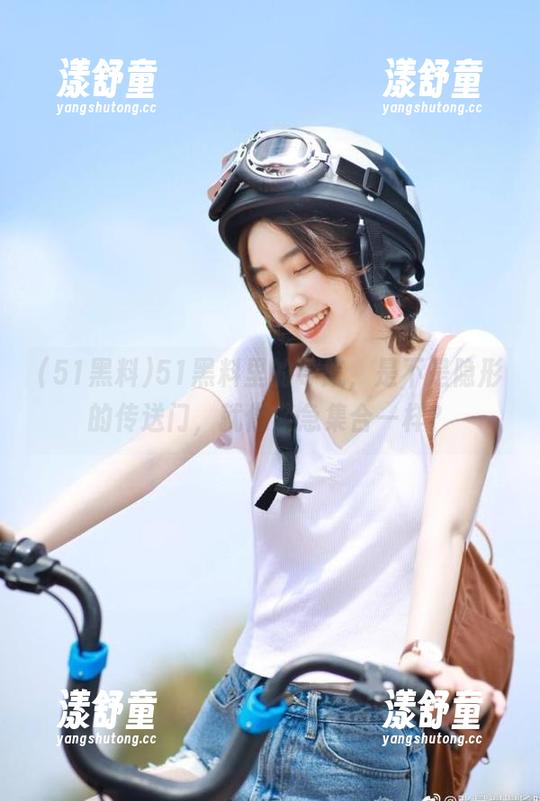 51黑料里的导航，是不是隐形的传送门，就像紧急集合一样？