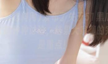 发布了关于51黑瓜吃料网入口的种种讨论，结果大家聊的完全不是重点！