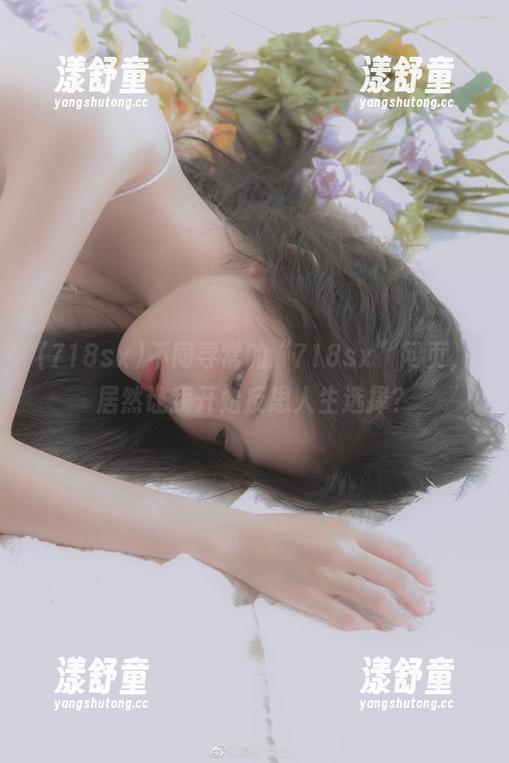 718sx 不同寻常的“718sx”网页,居然让我开始反思人生选择?