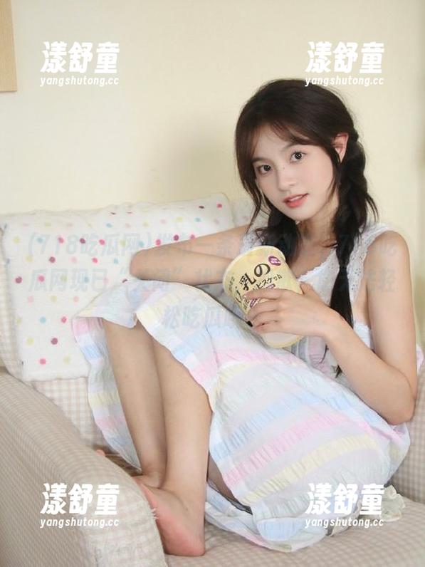 发布一条最新动态，718吃瓜网现已“关闭”状态，抱歉，您无法轻松吃瓜哦～