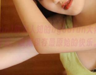 鲜为人知的bg88fun大佬们的幕后，收藏保存最原始的快乐。