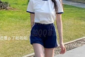 91cg.com登录，发现好友都在这个奇怪的QQ家族聚会！