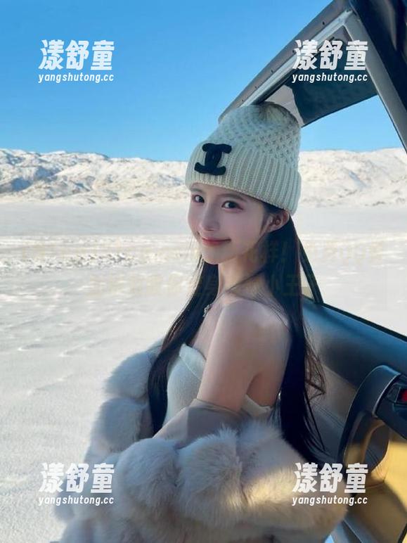 91cg 91cg.com换新花样!免费QQ叠加特效教你变身撩妹小王子