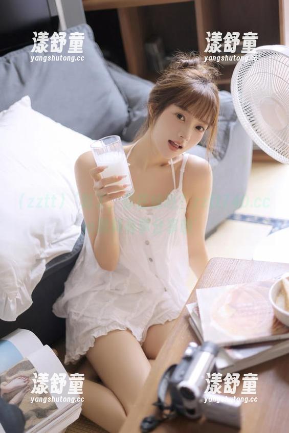 ‘对了，你在线吗？zztt740.ccm黑料有事分享哦’