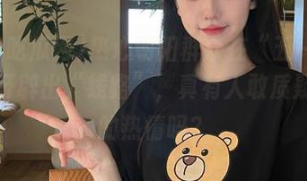 热心朝阳群众在“五一吃瓜网”开辟出“线路”，真有人敢质疑他们的热情吗？