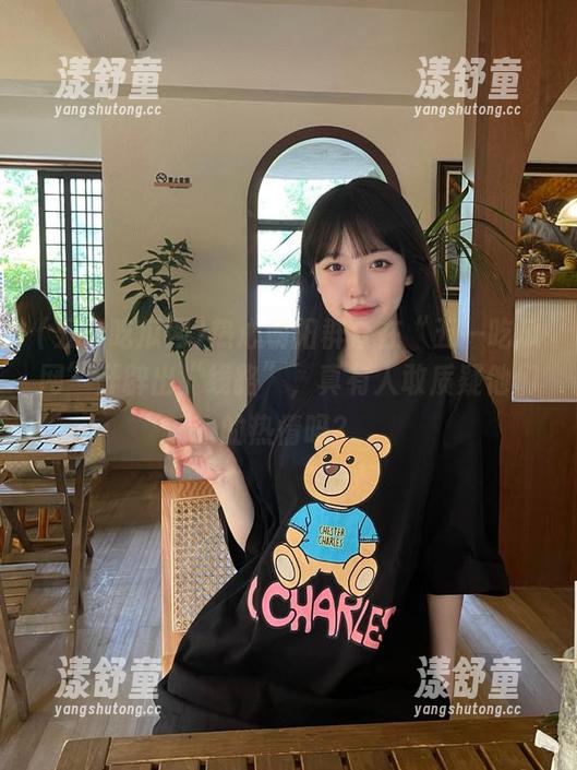 五一吃瓜网 热心朝阳群众在“五一吃瓜网”开辟出“线路”,真有人敢质疑他们的热情吗?