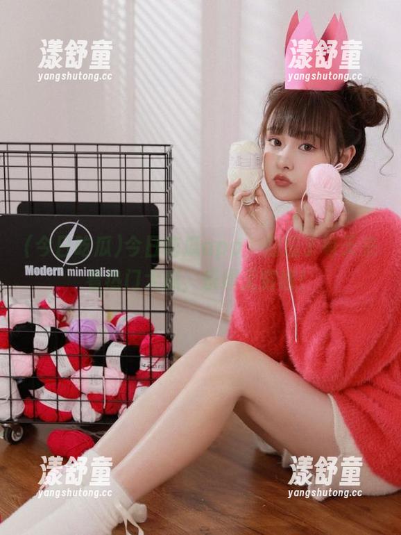 今日吃瓜app，别忘了每天来看热门大瓜，乐趣无穷哦！