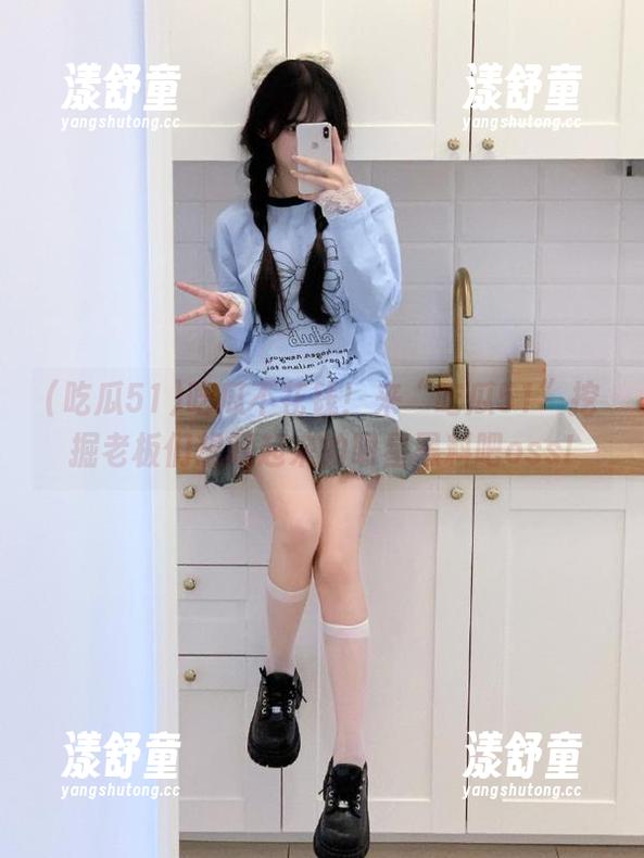 吃瓜不花钱！来“吃瓜51”挖掘老板们想藏起来的明星黑料吧oss!