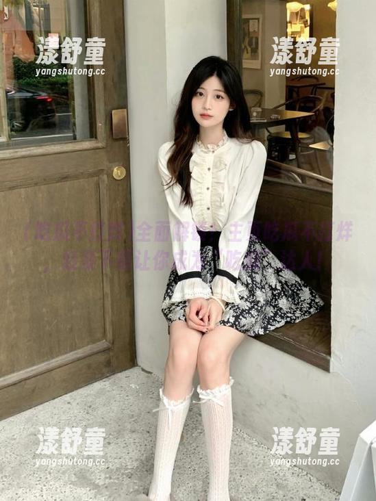 吃瓜不打烊 全面解锁!主页吃瓜不打烊,赶紧下载让你成为“吃瓜”达人!