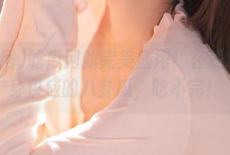 吃瓜网的完美应用！在线拿到终身供应的八卦瓜，吃不完！