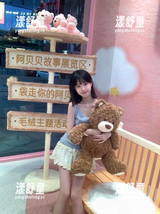 吃瓜网 吃瓜网中的娜娜,资源满满,气场强大得令人心颤!