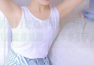 911吃瓜网中心的神奇之处：观看八卦就像追剧，根本停不下来！