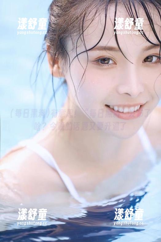 有意思！“每日黑料”发布了啥？今晚的话题又要升温了