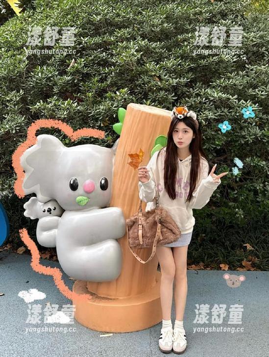 网红黑料在线，今天的瓜又酸又甜，快递上车了没？