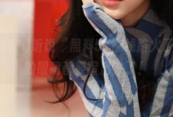 听说“黑料51”线路火了，我的眼睛都要瞪出来了！