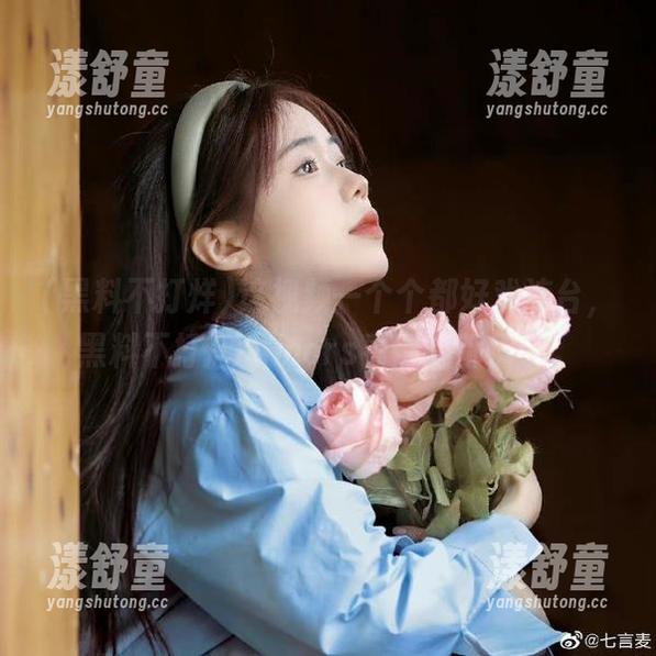 这视频一个个都好戏连台，黑料不打烊rumors看得我都懵了。