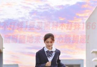 登录黑料不打烊166.su，随时随地来一波心跳加速！