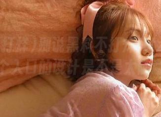 别说黑料不打烊tttzzz网址了，那个入口的设计是不是太随意了点？