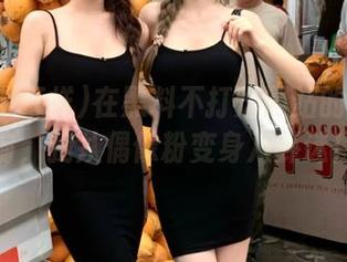 在黑料不打烊网站的传送门前，我从偶像粉变身八卦迷！
