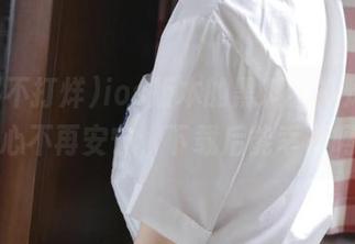 ios版本的黑料不打烊，我的心不再安宁，下载后能幸福吗？