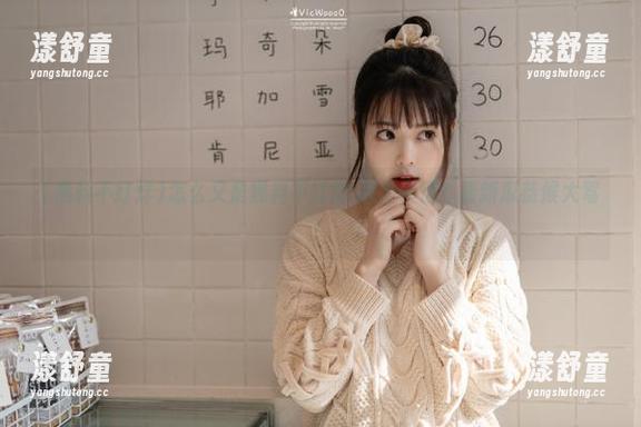 黑料不打烊 怎么又是黑料不打烊,万里长征?最新瓜恭候大驾!