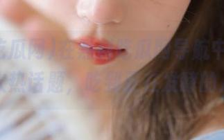 在黑料吃瓜网导航中，在线观看火热话题，吃到正在发酵的八卦！