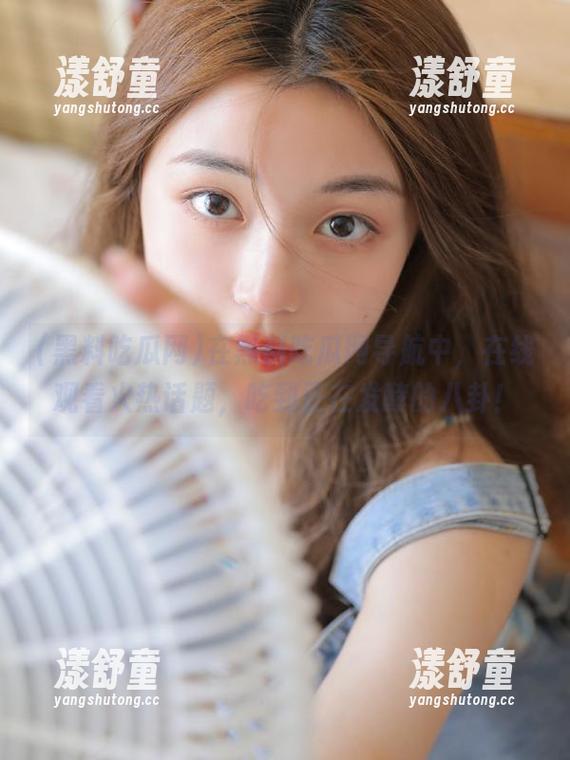 在黑料吃瓜网导航中，在线观看火热话题，吃到正在发酵的八卦！