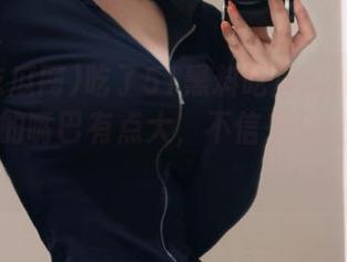 吃了51黑料吃瓜网的老虎菜后，我的嘴巴有点大，不信来网址瞧一瞧！
