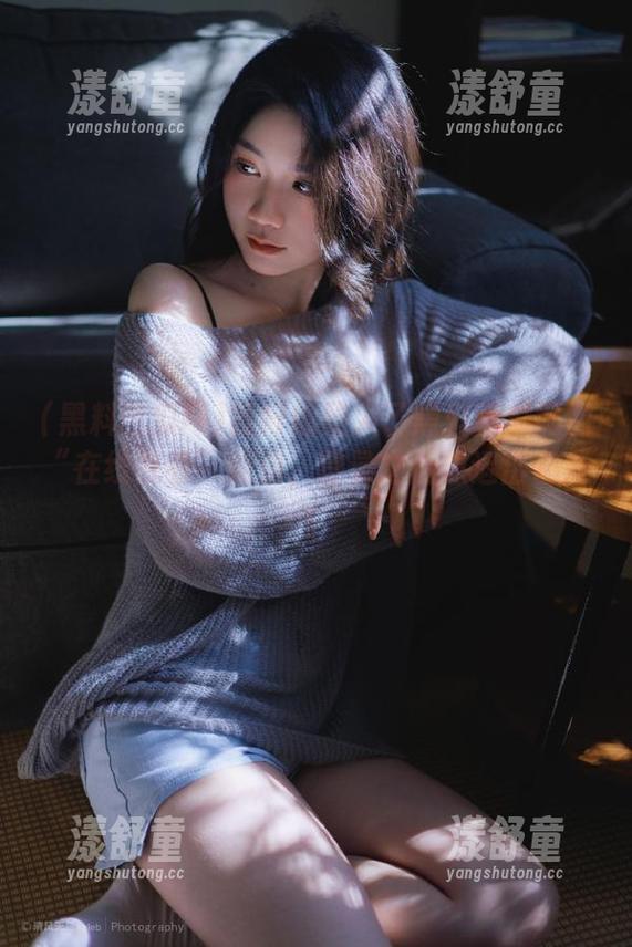 黑料吃瓜网 我好像陷入了黑料吃瓜网的“在线观看”漩涡,登录之后想退出都难!