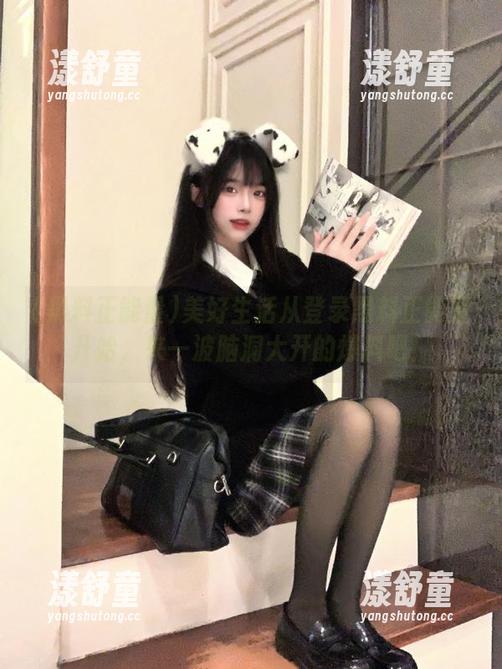 美好生活从登录黑料正能量开始，来一波脑洞大开的爆料吧！