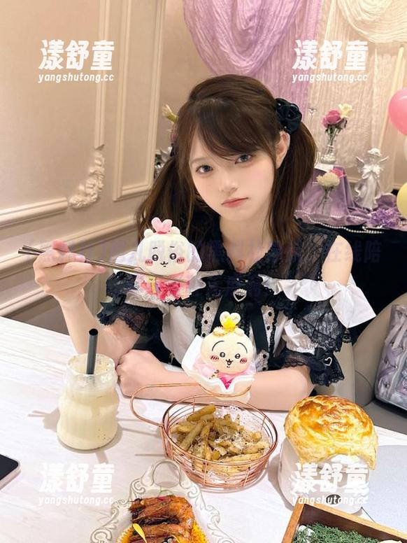超凡脱俗的黑料社导航，在线陪你逛各种无底洞！