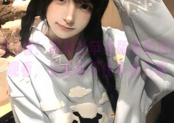 看！黑料社苹果版里的污污在线观看，让我忍不住多看几眼