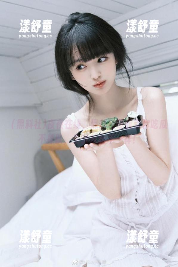 黑料社 夜夜在线,黑料社导航带你吃瓜不掉队,生活从此不一样!